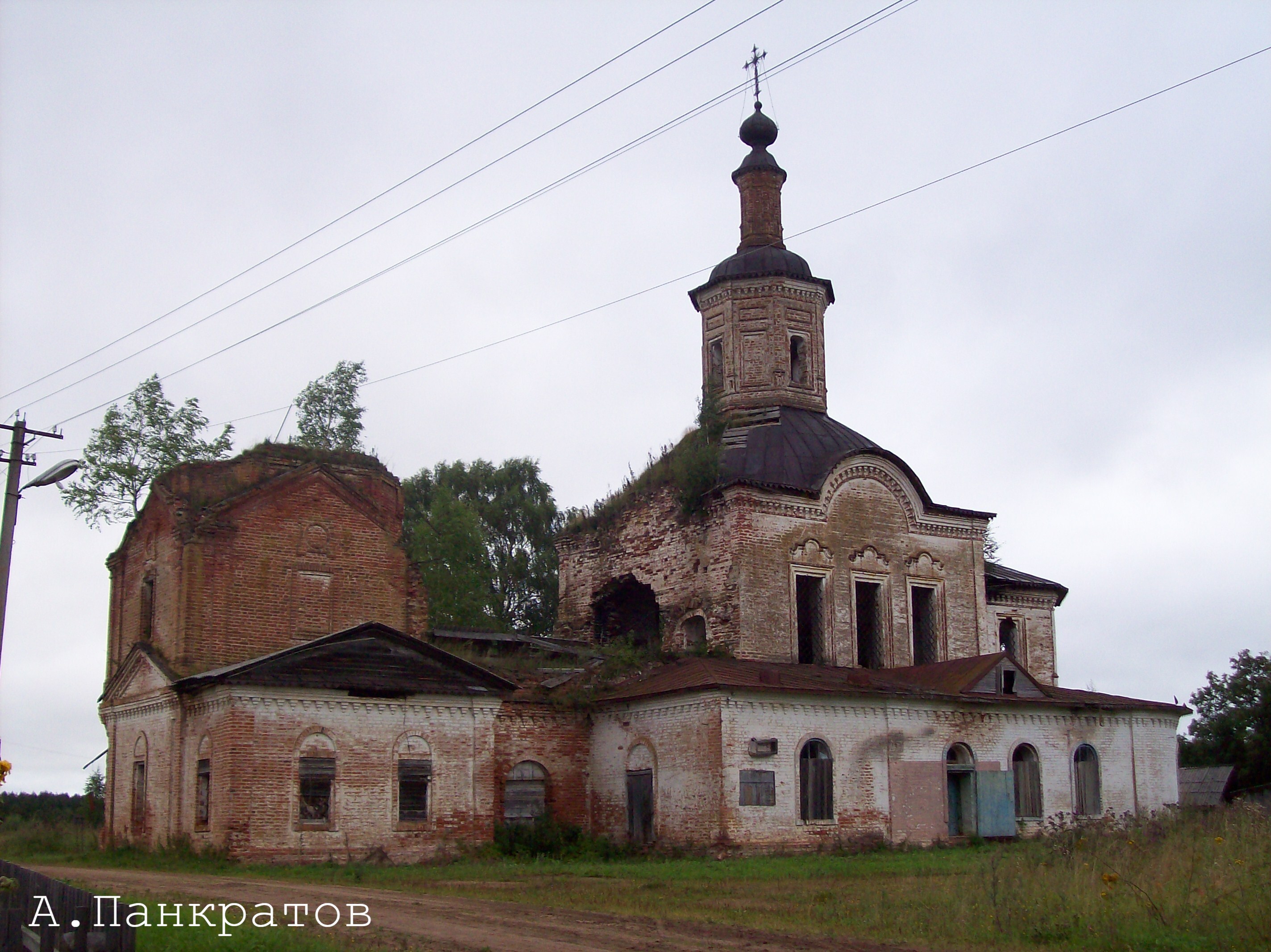 Первомайский. Богородицкая Ратмировская церковь, 1758